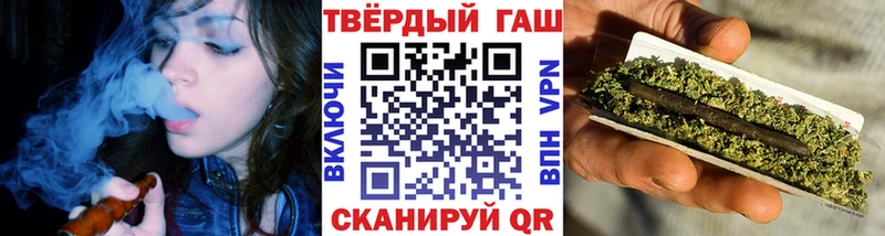 Наркошоп Ленинск APVP МАРИХУАНА Кодеин КОКАИН МЕТАДОН