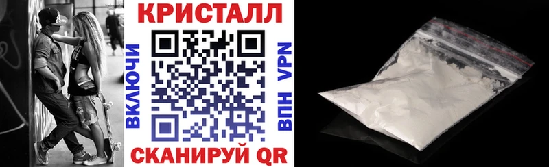 купить наркотик  Ленинск  АМФ VHQ 