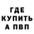 Cannafood конопля Alexis McGill