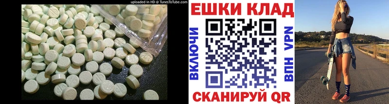закладки  Ленинск  Экстази бентли 