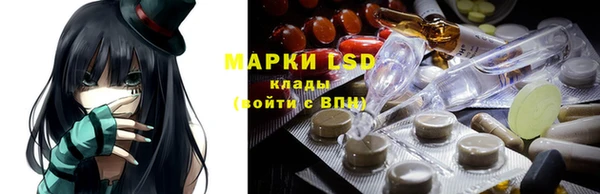 кокаин Алексин