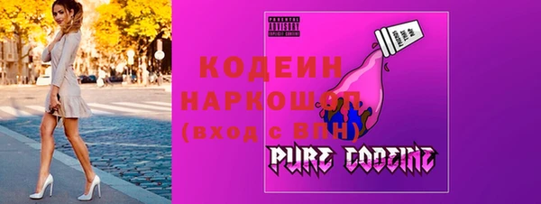 наркотики Алзамай