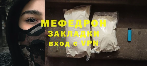 марки lsd Покров