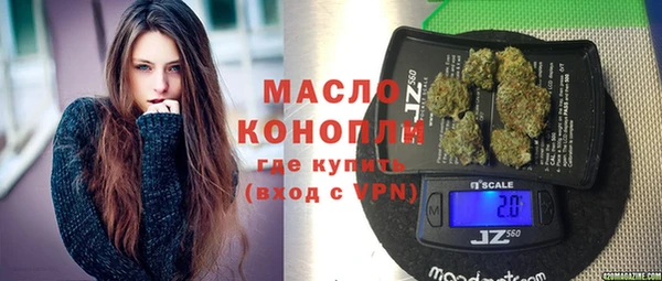 наркотики Алзамай