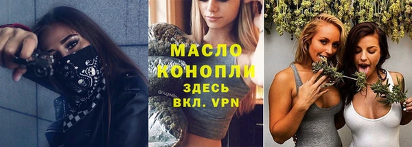 марки lsd Покров
