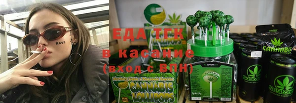кокаин Алексин