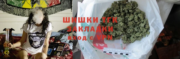 амфетамин Алексеевка