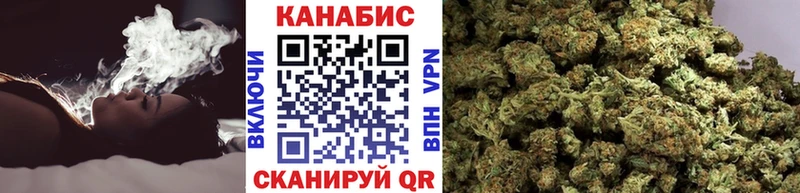 МАРИХУАНА LSD WEED  Ленинск 